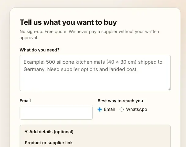 Supplymo quote request form