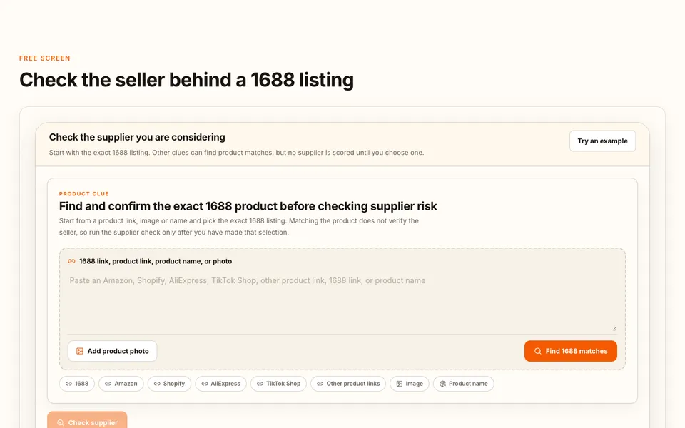 Supplymo supplier risk check interface