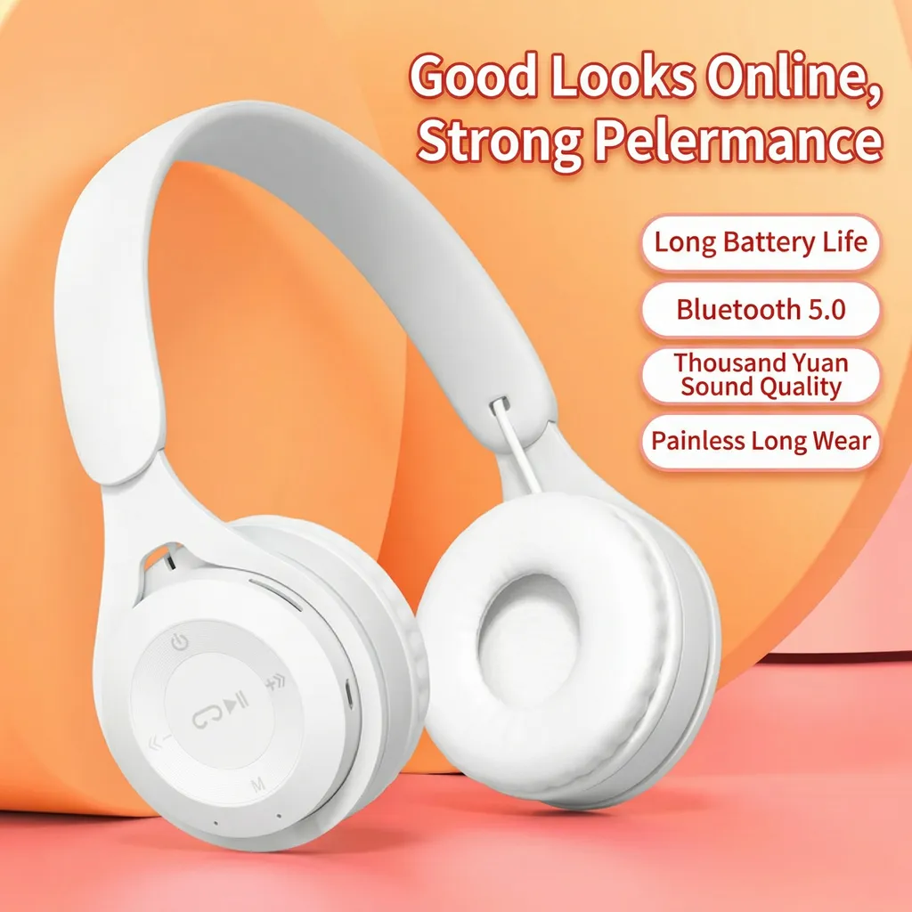 Bluetooth Headphones - 汕头市潮阳区铜盂音悦漫步电子店