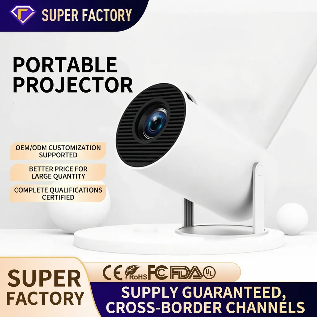 Mini Projector - 广州中惠科技有限公司